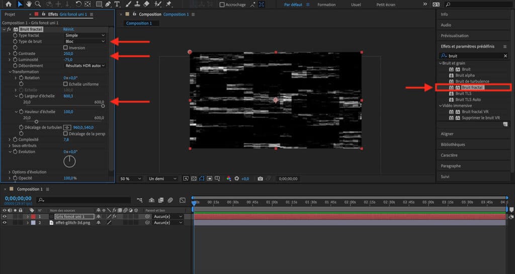 Capture d'écran du logiciel Adobe After Effects